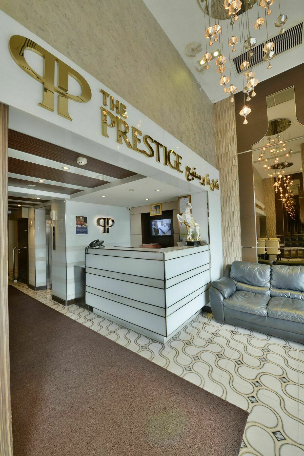 The Prestige Nana Banguecoque Exterior foto
